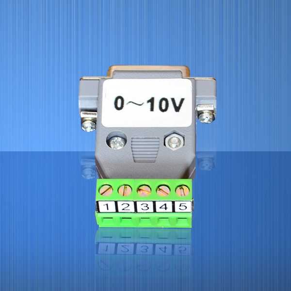 標(biāo)準(zhǔn)接口-10V